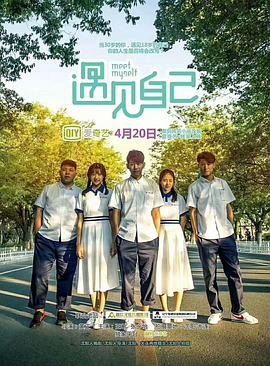 女子监狱2004 封面图