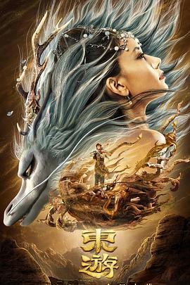 热血狙击粤语 封面图