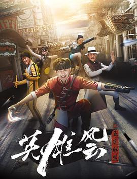 照红妆通房丫鬟上位记 封面图