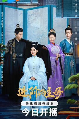 茉莉·梦妮与神奇的催眠书 封面图