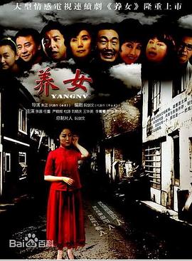 Go！Go！小小车向前冲第一季 封面图