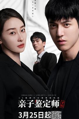 再见再也不见 封面图