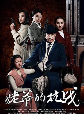 桃花暗里鹤长音 封面图