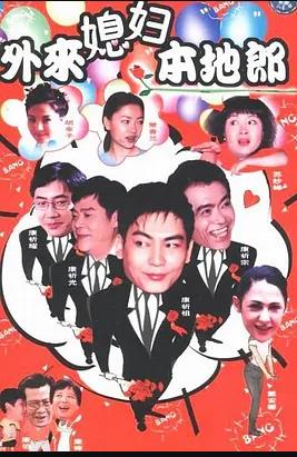 大小姐今天开始打工吧 封面图