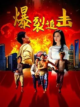 燃烧身体的记忆 封面图