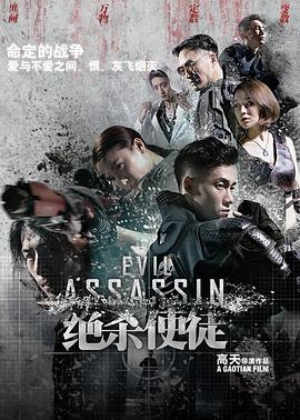 穿书后我带着全家去逃荒 封面图